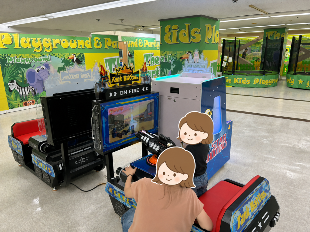 親子でガンシューティングゲーム