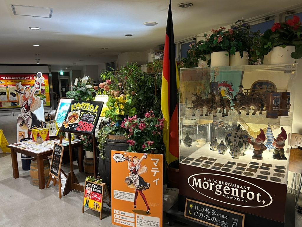 店内の入り口